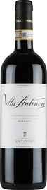 Вино красное сухое «Villa Antinori Chianti Classico Riserva, 0.375 л» 2016 г.