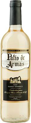 Вино белое полусладкое «Patio de Armas Airen»