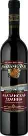 Вино красное полусладкое «Alazanis Vazi Alazani Valley Red»