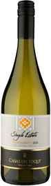 Вино белое сухое «Casas del Toqui Single Estate Chardonnay» 2021 г.