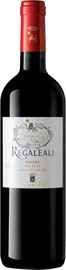 Вино красное сухое «Regaleali Nero d'Avola» 2018 г.