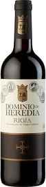 Вино красное сухое «Bodegas Altanza Dominio de Heredia» 2018 г.
