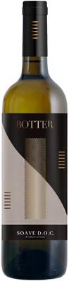 Вино белое сухое «Botter Soave» 2020 г.
