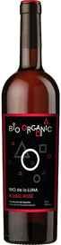 Вино розовое сухое «Rio de la Luna Bio Organic Bobal Rose»