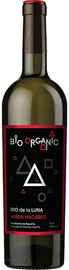 Вино белое сухое «Rio de la Luna Bio Organic Airen Macabeo»