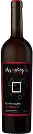 Вино красное сухое «Rio de la Luna Bio Organic Temranillo»