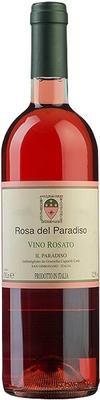 Вино розовое сухое «Poderi del Paradiso Rosa del Paradiso» 2020 г.