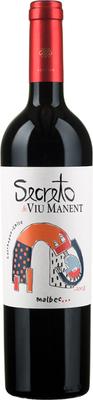 Вино красное сухое «Viu Manent Secreto Malbec» 2012 г.