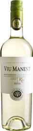 Вино белое сухое «Viu Manent Estate Collection Reserva Sauvignon Blanc» 2013 г.