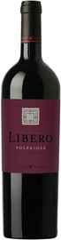 Вино красное сухое «Fuori Mondo Libero Volpaiole» 2019 г.