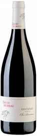 Вино красное сухое «David Moreau Santenay 1-er Cru Clos Rousseau, 0.75 л» 2019 г.