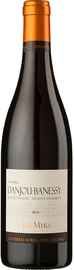 Вино красное сухое «Domaine Danjou-Banessy Les Myrs» 2016 г.