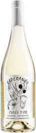 Вино белое полусухое «Domaine d'Esperance Cuvee d'Or» 2019 г.