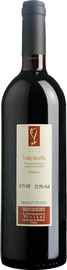Вино красное сухое «Valpolicella Classico» 2012 г.