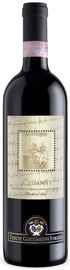 Вино красное сухое «Guicciardini Strozzi Chianti» 2012 г.