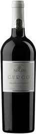 Вино красное сухое «Cantine Paolini Gurgo Frappato-Syrah» 2019 г.