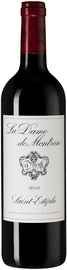 Вино красное сухое «La Dame De Montrose» 2014 г.