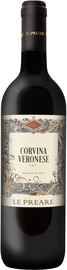 Вино красное полусухое «Le Preare Corvina Veronese» 2019 г.