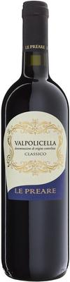 Вино красное полусухое «Le Preare Valpolicella» 2020 г.