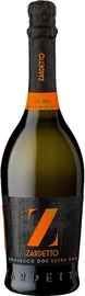 Вино игристое белое экстра сухое «Zardetto Prosecco Extra Dry»