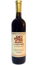 Вино красное сухое «Saperavi Cabernet»