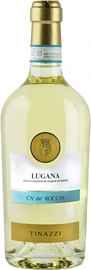 Вино белое сухое «Ca' de' Rocchi Lugana» 2021 г.