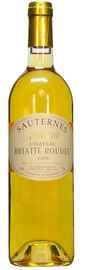 Вино белое сладкое «Chateau Briatte Roudes» 2008 г.