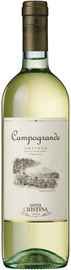 Вино белое сухое «Campogrande Orvieto Classico» 2014 г.