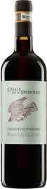 Вино красное сухое «Casale dello Sparviero Chianti Superiore» 2019 г.