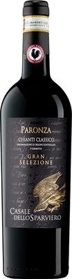 Вино красное сухое «Casale dello Sparviero Paronza Chianti Classico» 2015 г.