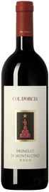 Вино красное сухое «Brunello di Montalcino» 2014 г.
