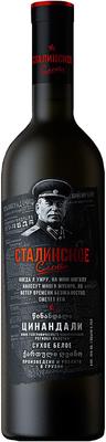 Вино белое сухое «Сталинское слово Цинандали»