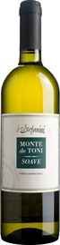 Вино белое сухое «Soave Classico Monte de Toni» 2013 г.