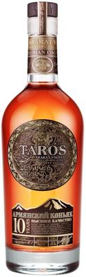 Коньяк армянский «Arcon Taros 10 Years Old» в подарочной упаковке с бокалом