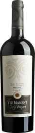 Вино красное сухое «Viu Manent Single Vineyard Malbec» 2011 г.