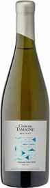 Вино белое сухое «Chateau Tamagne Reserve Premier Blanc» 2020 г.