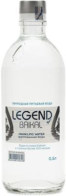 Вода газированная «Legend of Baikal, 0.5 л» стекло