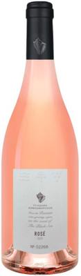 Вино розовое сухое «Усадьба Дивноморское Розе» 2020 г.