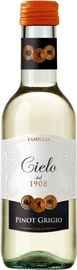 Вино белое полусухое «Cielo e Terra Pinot Grigio, 0.2 л» 2021 г.