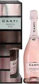 Игристое вино розовое сухое «Canti Prosecco Rose» 2020 г. в подарочной упаковке