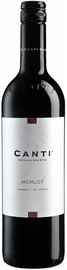 Вино красное полусухое «Canti Merlot Demi-Sec» 2020 г.