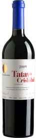 Вино красное сухое «Vina von Siebenthal Tatay de Cristobal» 2009 г.