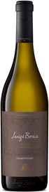 Вино белое сухое «Luigi Bosca Chardonnay» 2021 г.