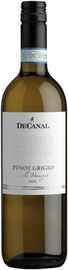 Вино белое сухое «DeCanal Pinot Grigio» 2022 г.