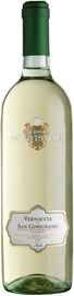 Вино белое сухое «Conti Serristori Vernaccia di San Gimignano» 2020 г.