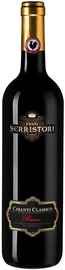 Вино красное сухое «Conti Serristori Chianti Classico Riserva» 2013 г.