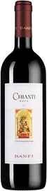 Вино красное сухое «Castello Banfi Chianti» 2021 г.