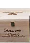 Вино красное сухое «Tenuta Sant'Antonio Campo dei Gigli» 2015 г., в деревянной коробке