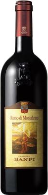 Вино красное сухое «Castello Banfi Rosso di Montalcino» 2020 г.