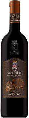 Вино красное сухое «Castello Banfi Vigna Marrucheto» 2016 г.